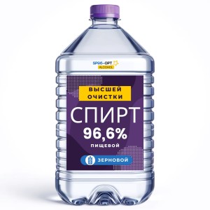 Спирт высшей очистки 5л качественный питьевой спирт Спирт высшей очистки 5л качественный питьевой спирт